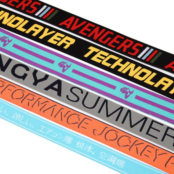 FUNCTION, BEAUTIFULLY WOVEN.